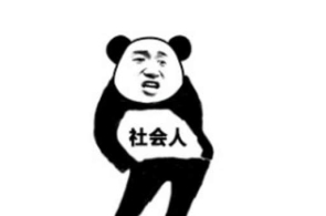 全邦移民拘束机构半年缴毒4.5吨 有力中止境外毒品渗入内流